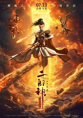 色偷偷偷偷