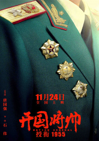 欧美人与zzzzxxxx视频